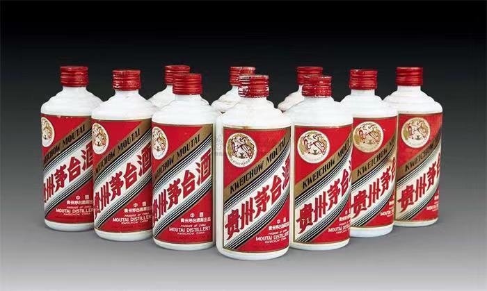 天涯茅台酒回收